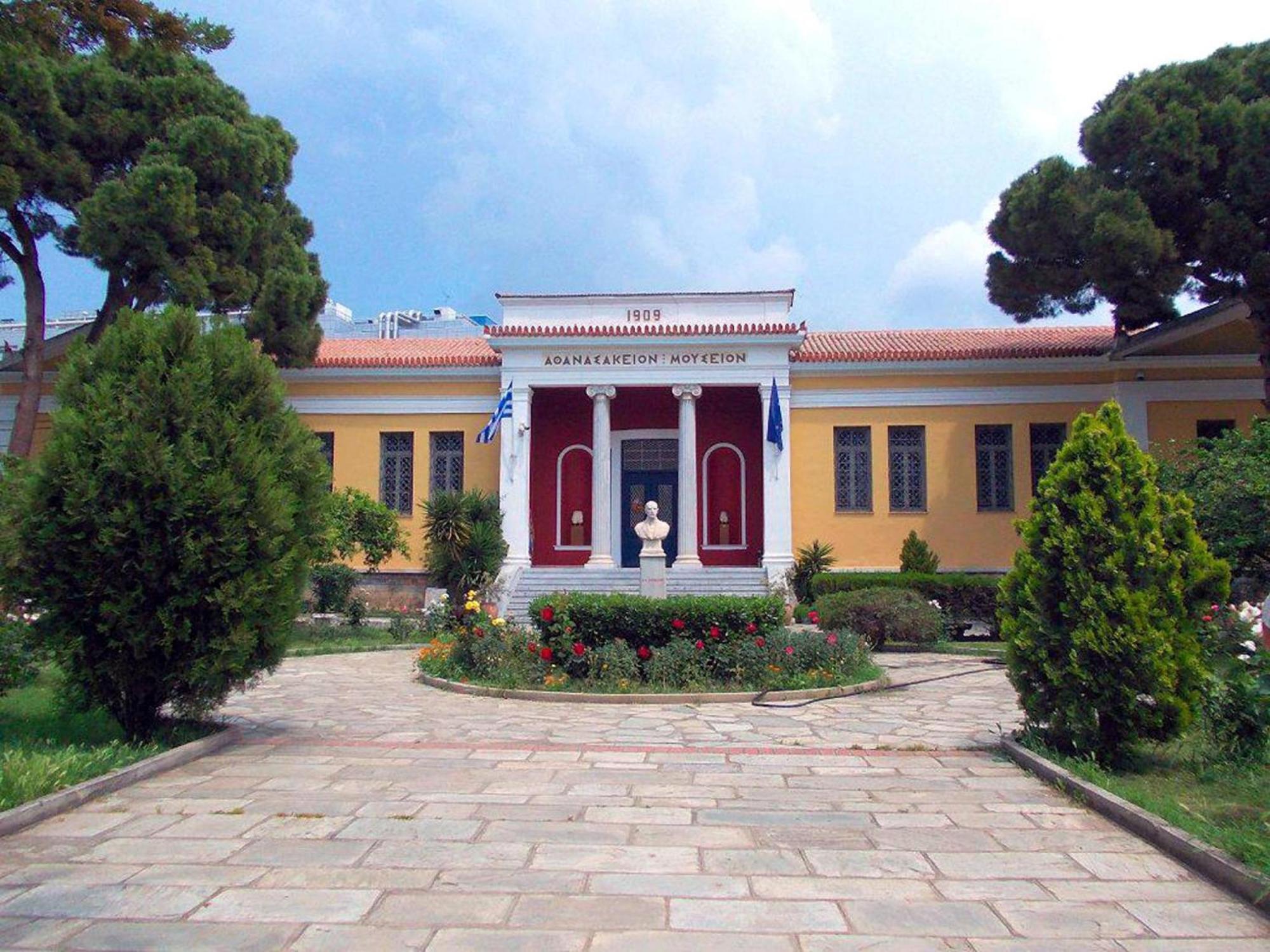 Aparthotel Archontiko Michael Pelion à Vizitsa Extérieur photo